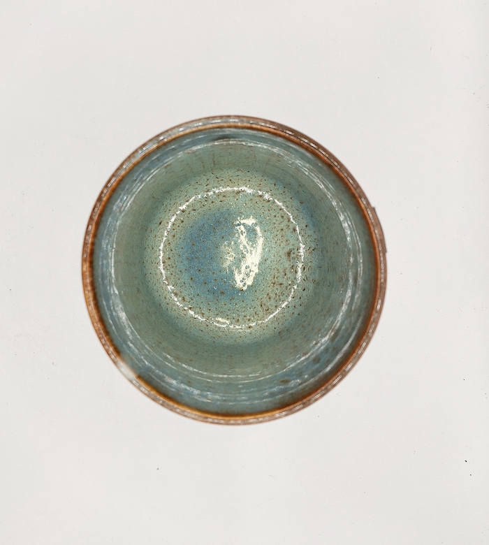 Tasse Horizon – Image 12